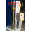 商用步进式开水器