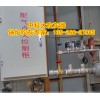 智能分散式乙炔爆燃吹灰器
