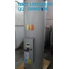 石家庄洗澡用电热水器