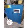 免检型小型电蒸汽锅炉电蒸汽发生器