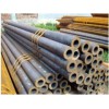 压力容器用5310锅炉管现货供应