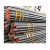 换热器用无缝钢管