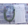 其他-thermo-control