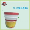 佛山南海佳瑞特TS-105脱水防锈油