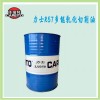 广东佛山直销力士R57多能乳化切削油200L
