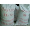 钢纤维增强耐火浇注料
