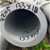 供应双相不锈钢管904L不锈钢管2205不锈钢管