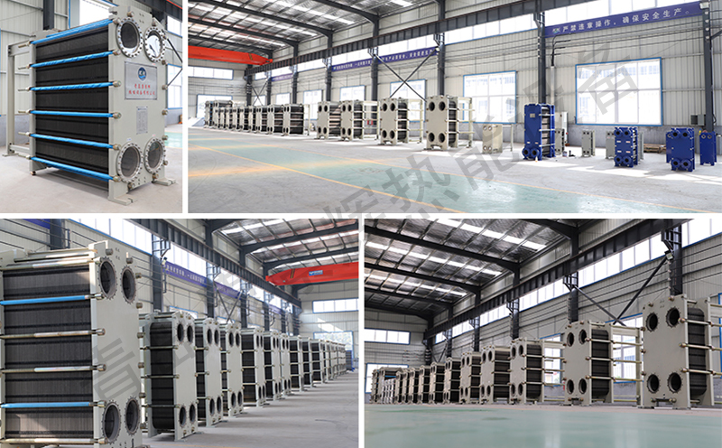 康景辉化学实验室